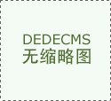 什么是SCI、EI、SSCI、IEEE、CSSCI期刊